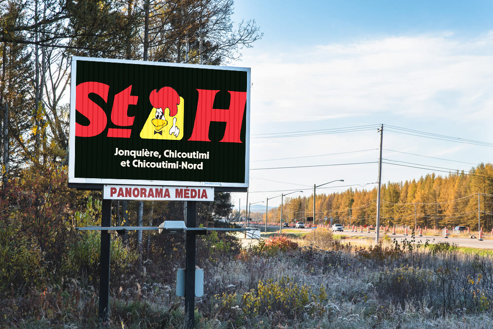 CH2T1284  Boul. Talbot sortie parc, 2,4 Km ASD autoroute 70 CE, F/N - Panorama Média