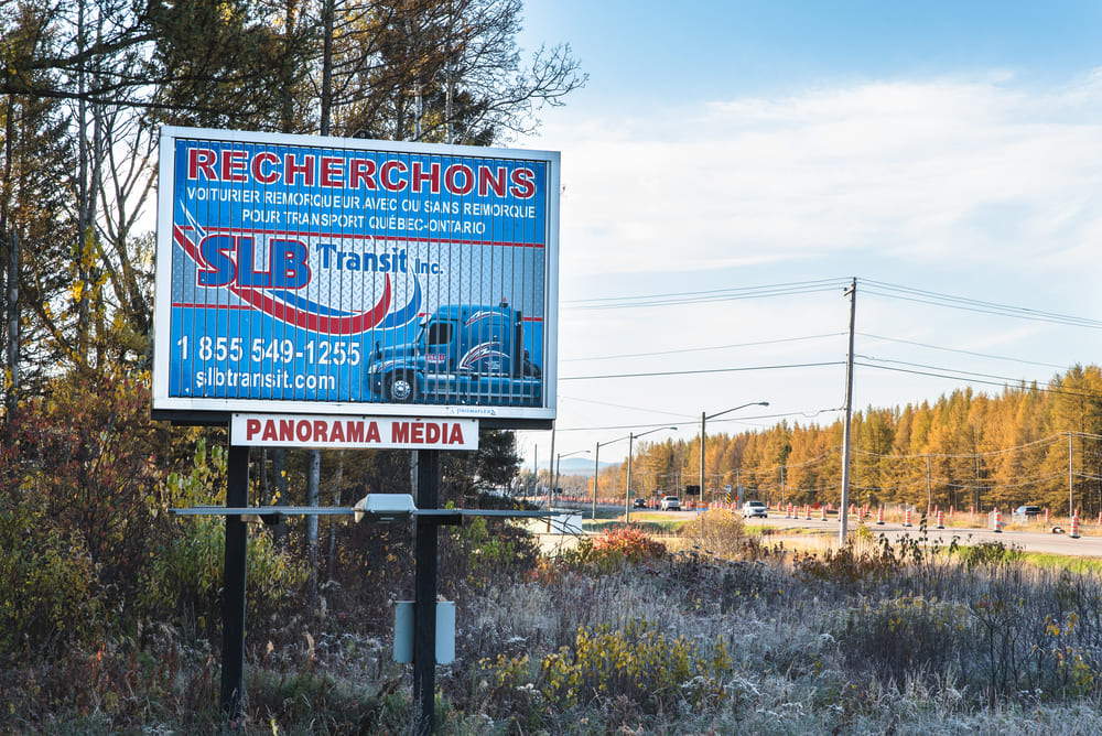 CH2T1284  Boul. Talbot sortie parc, 2,4 Km ASD autoroute 70 CE, F/N - Panorama Média